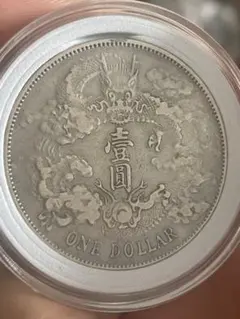 胡 ペー州 1タエル 古い中国の銀貨 胡 ペー州 1タエル 古い中国の銀貨 - メルカリ