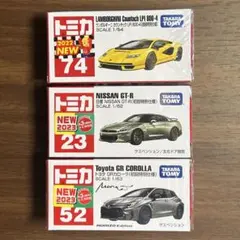 2025年最新】トミカ 74 ランボルギーニ カウンタック LPI 800-4