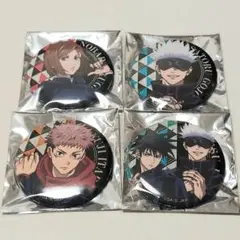 呪術廻戦 缶バッジコレクション vol.2 ドンキホーテ限定