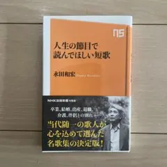 Item thumbnail for item cc921bf1-8de1-4579-a23c-012fafaf582a