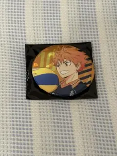 ハイキュー ゴミ捨て場の決戦展 缶バッジ 日向翔陽