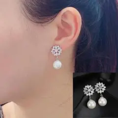 イヤリング　1240　パール　真珠　ラインストーン　結婚式　ブライダル