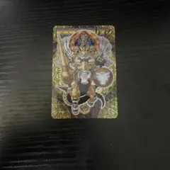 神羅万象チョコ 魔神マステリオン(金箔押しVer.) Amazon | 神羅万象チョコ 魔神マステリオン ⅡNo.100 POWER 30
