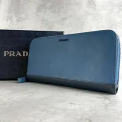 【美品 付属品】プラダ 長財布 ロゴ 金具 サフィアーノ レザー バイカラー