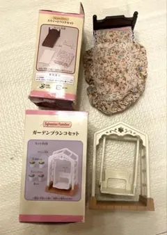 Item thumbnail for item bd0e7a92-bcf5-4405-b44d-29923afa3774