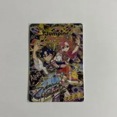 エターナルスペースジャンピンロケットクール　サイン　ひみつのアイプリ
