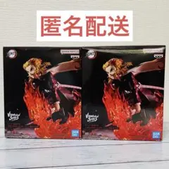 アニメ「鬼滅の刃」 VIBRATION STARS PLUS 煉獄杏寿郎 2個