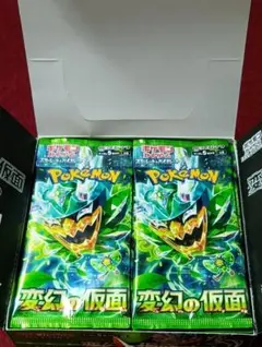 2026年最新】変幻の仮面 BOXの人気アイテム - メルカリ