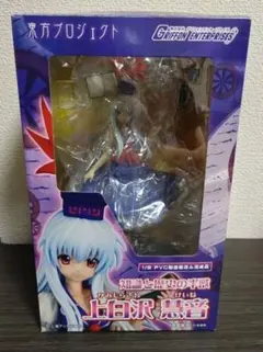 グリフォンエンタープライズ　上白沢慧音 1/8 PVCフィギュア