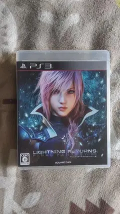 PS3　ライトニングリターンズFF13
