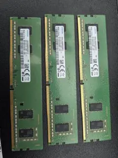 Samsung DDR4 メモリ 4GB×3枚セット