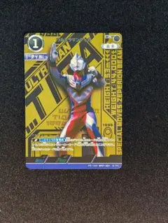 2026年最新】ウルトラマンティガ スリーブの人気アイテム - メルカリ