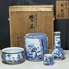 手塚祥堂作　水指　木箱　茶道具 手塚祥堂 水指 染付 桶形 共箱 | 新栄堂