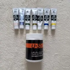 アクリルガッシュ　メディウム　ファーストアート