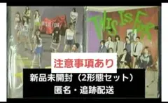 残少 注意事項あり【新品】TWICE THIS IS 2形態セット