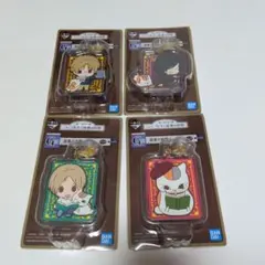 ニャンコ先生 読書の時間チャーム 夏目友人帳　一番くじ　未開封