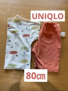 ユニクロ　UNIQLOスヌーピー 半袖パジャマセット 80㎝