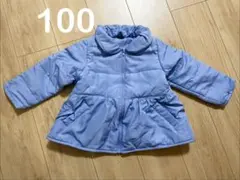 【着用1回のみ】CRESCENT 中綿コート パープル 100