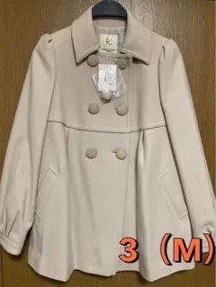 組曲　ウールコート　タグ付き未使用品