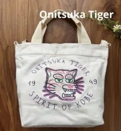 Onitsuka Tiger 2wayバッグ　ショルダーバッグ　キャンバス