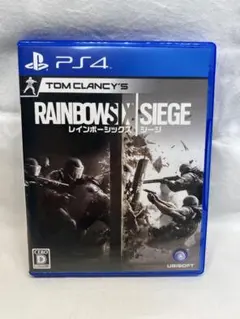Tom Clancy's Rainbow Six Siege PS4