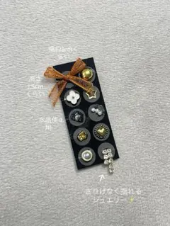 人気のリボン！耳つぼジュエリー