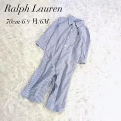 まとめ ロンパース