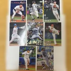 カルビー プロ野球チップス2026 カード 8枚セット