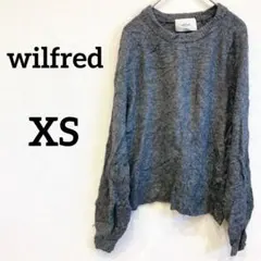 セーター【XS】ニット ダークグレー 長袖 カジュアル 無地 シンプル