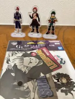 ヒロアカ　アクスタ3点＆ステッカー