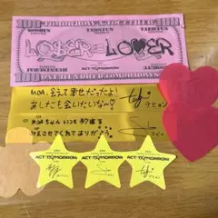 txt ヨンジュン スビン テヒョン 星 落下物 銀テ ルザラバ 札