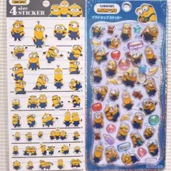 ミニオンズ　シール　2個セット (シール帳)