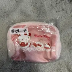 ハローキティ 一番くじ ⑤ポーチ