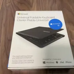 Microsoft Universal Foldable Keyboard 本体