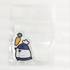お文具といっしょ　楽天コレクション　アクリルスタンド　名もなき者　コック　限定