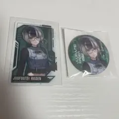 REGLOSS 韓国 ライビュ グッズ 儒烏風亭らでん カード 缶バッジ