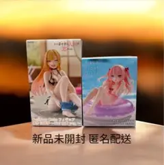 【新品未開封】その着せ替え人形は恋をする　喜多川海夢　乾紗寿叶　フィギュア　８種 その着せ替え人形は恋をする」より「喜多川海夢」「乾紗寿叶