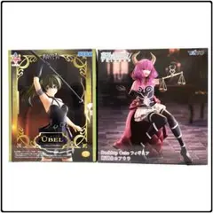 葬送のフリーレン フィギュア “ ユーベル　/断頭台のアウラ “