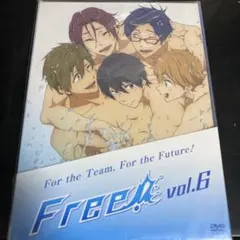Free!(6)
