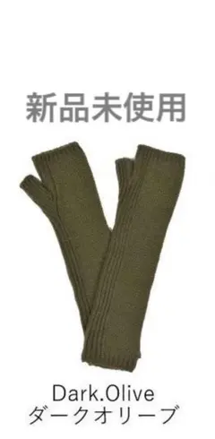 フィンガーレスグローブ 手袋