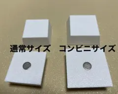 チロルチョコ　マグネット　10個セット
