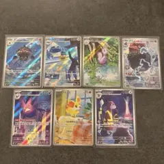 ニンジャスピナーAR まとめ売り