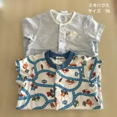 ミキハウス　ロンパース　2着セット　サイズ70