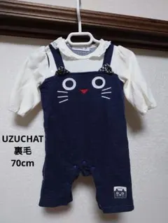 ビマちゃん☆プロフ必読‼️様 リクエスト 2点 まとめ商品