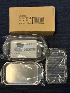 【新品】杉山金属　「ミニミニ天ぷら角型 KS-3135」のサムネイル