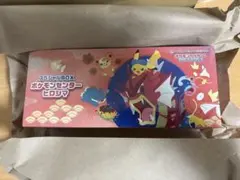 新品未開封　ポケモンセンター　ヒロシマ　スペシャルBOX シュリンク付