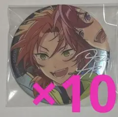 即購入可・匿名配送】あんスタ 10周年 缶バッジ 夏目 - メルカリ