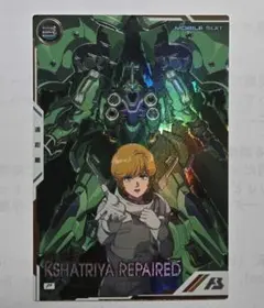 2026年最新】クシャトリヤの人気アイテム - メルカリ