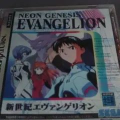 新世紀エヴァンゲリオン セガサターン