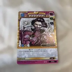 ジョジョABCカード